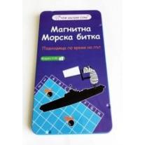 Thinkle Stars МАГНИТНА МОРСКА БИТКА - THE PURPLE COW