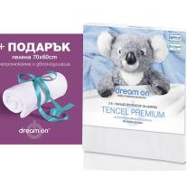 DreamOn PREMIUM TENCEL протектор за матрак 70/140 СМ