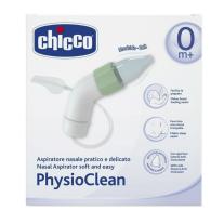 Аспиратор за нос - физиологичен Chicco 