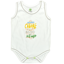 For Babies Дафра Боди потник