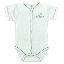 For Babies Дафра-ДГ - Боди с предно закопчаване к.р.
