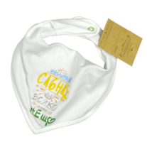 For Babies Дафра-ДГ -Бебешки лигавник бандана