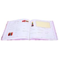 Моето бебе (албум-дневник) Хермес 