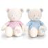 Keel Toys - Пипинс, Плюшена играчка, Крава, 14 см