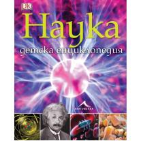 Knigomania НЕ МОЖЕ ДА БЪДЕ 2: ОЩЕ НЕВЕРОЯТНИ ВИЗУАЛНИ СРАВНЕНИЯ. “КНИГОМАНИЯ“