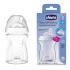 Chicco Стъклено шише за хранене Natural Feeling 250 мл. със силиконов биберон 1 капка 0 м+ прозрачно