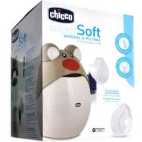 Апарат за аерозолна терапия Chicco Мече сив