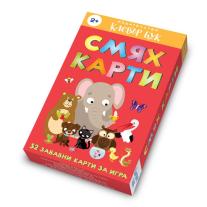 CLEVER BOOK СМЯХ карти