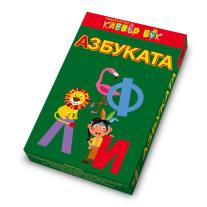 CLEVER BOOK Азбуката
