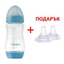 Barbabebe Anti-colic шише за хранене на бебе 240ml BB8240T + ПОДАРЪК