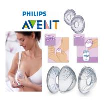Пластмасови протектори за гърди ISISP hilips Avent