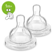 Philips AVENT Биберони SLOW 1м+, 2 бр./оп.