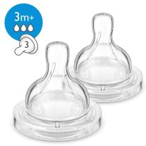 Philips AVENT Биберони MEDIUM 3м+, 2 бр./оп.