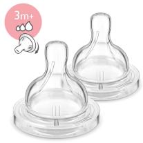 Philips AVENT Биберони с прорез и три позиции 3м+, 2 бр./оп.