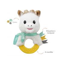 Sophie-la-giraffe Collection Плюшена дрънкалка и гризалка