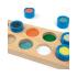 Сензорна игра за тактилни усещания Andreu toys