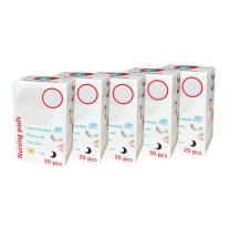 Barbabebe Подплънки за кърмачки Barbabebe, 5бр. пакета в комплект (BM8001_m5)