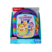 Fisher Price Образователна книжка със стихчета/песни