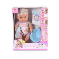 Moni Toys Кукла 31 см пишкаща с памперс - 8126