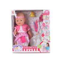 Moni Toys Кукла 46 см плачеща - 8192