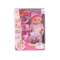 Moni Toys Кукла 31 см пишкаща - 8261