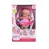 Moni Toys Кукла 36 см пишкаща със стол за хранене - 8383 Moni Toys Кукла 36 см пишкаща със стол за хранене - 8383