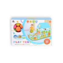 Moni Toys Тента с 50 топки - 995 - 5001E