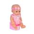 Moni Toys Кукла 31 см пишкаща с памперс - 8123