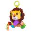 Bali Bazoo Висулка лъвче Lucy - 86315 Bali Bazoo Висулка лъвче Lucy - 86315