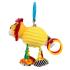 Bali Bazoo Висулка с вибрация лъвче Leon - 82856 Bali Bazoo Висулка с вибрация лъвче Leon - 82856