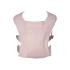 Eргономична раница Ergobaby Embrace Blush Pink
