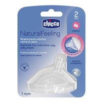 Биберон за хранене CHICCO Natural Feeling, две капки, 1 бр, 2м+