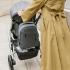 Раница за майката и бебето за детска количка UPPAbaby Gwen