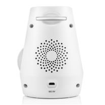 Нощен музикален проектор Reer 52110, Бял