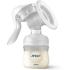 Комплект за кърмене Philips Avent с ръчна помпа за кърма Natural Motion и MW стерилизатор Комплект за кърмене Philips Avent с ръчна помпа за кърма Natural Motion и MW стерилизатор
