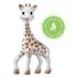 Sophie-la-giraffe Подаръчен сет Sophiesticated с дрънкалка сърце Sophie-la-giraffe Подаръчен сет Sophiesticated с дрънкалка сърце
