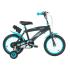 Детски велосипед Toimsa 16" Blue Ice