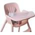 Стол за хранене Peg-Perego Burigotto POKE Rose Madder