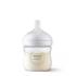 Комплект за новородено Natural Response 3.0 Philips AVENT - 3 шишета и четка за почистване. Комплект за новородено Natural Response 3.0 Philips AVENT - 3 шишета и четка за почистване.