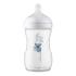 Шише Natural Response 3.0 Philips AVENT с картинка коала, 260 мл с биберон 1м+, flow 3 Шише Natural Response 3.0 Philips AVENT с картинка коала, 260 мл с биберон 1м+, flow 3