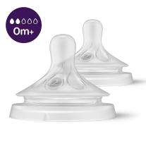 Комплект от 2 бр. Биберони без протичане Philips AVENT Natural Response, Поток 2, 0м+