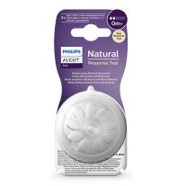Комплект от 2 бр. Биберони без протичане Philips AVENT Natural Response, Поток 2, 0м+