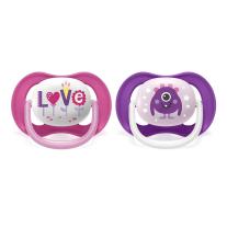 Залъгалка Ultra Air Happy Philips Avent + стерилизираща кутия, 6-18 м., 2 бр..