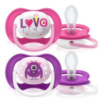 Залъгалка Ultra Air Happy Philips Avent + стерилизираща кутия, 6-18 м., 2 бр..