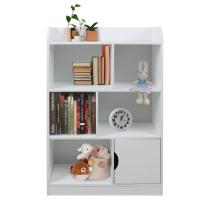 Детска секция за съхранение на книжки и играчки с 4 нива Ginger Home