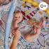 Активна гимнастика KinderKraft Smart Play SEA