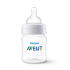  Шише Philips Avent Classic Anti-colic PP 125 ml