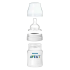  Шише Philips Avent Classic Anti-colic PP 125 ml