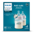 Шишета Philips Avent Anti-Colic Classic Поток 1 с биберон 0 m+ 125 ml
