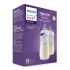 Шишета Philips Avent Natural Response 3.0 Поток 4 с биберон 3 м+ 330 ml